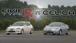 ENG CC Civic Type R vs Celica SS  0400m drag race 1999 [upl. by Ahsienat]