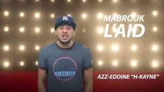 HIT RADIO te souhaite aïd moubarak said [upl. by Zoila]