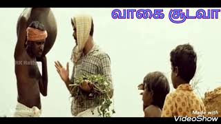 vaagai sudava helo kandasamy comedy [upl. by Dat579]