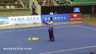 Chen Zhou Li Fujian  Taiji Jian 2012 China Mens Wushu Nationals [upl. by Berlauda]