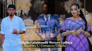 Arooska Cawale Adan Hees Cusub Amran Degen amp Ridwan Galaydh 2024 [upl. by Ateekan]