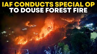 Uttarakhand Forest Fire LIVE  Forest Fire Spreads To Nainital IAF Deployed  Times Now LIVE [upl. by Nilekcaj]