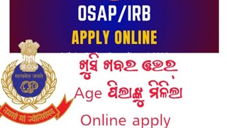 Osap irb over age candidates who had made high court case can apply online soon osap irb full inform [upl. by Scutt]