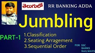 Jumbling Reasoning Tricks ampTechniques  Part 1  RR BANKING ADDA [upl. by Petra591]