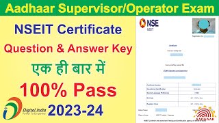 CSCVLE Aadhaar Supervisor or Operator Exam Question amp Answer Key [upl. by Eibrad642]