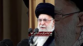 A president said to me 🗿🔥 Imam Khamenei  \Edit attitude [upl. by Brittaney]