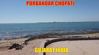 Beautiful Porbandar Chopati Gujarat India [upl. by Andrel]