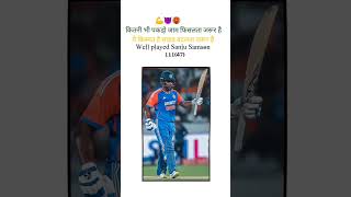 Well played Sanju Samson in indvsban🔥sanjusamson t20series2024 indvsban [upl. by Seyer]