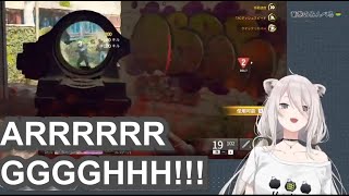 Shishiro Botan plays CoD BO6【Eng Sub  hololive】 [upl. by Fifi]