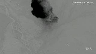 Video footage of MOAB drop in Afghanistan [upl. by Connie]