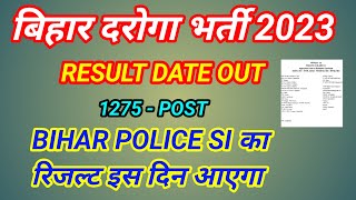 Bihar daroga result 2023  bihar police si result 2023  bpssc result 2023  bihar police result [upl. by Derfiniw]