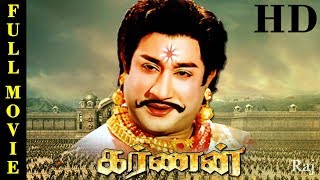 Karnan Full Movie HD  Shivaji Ganesan Savithri Ashokan NTR  Old Tamil Movies Online [upl. by Ros]