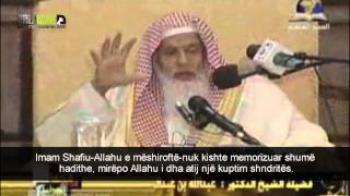 FIKHU dhe rëndesia e kësaj lëmie  Shejh Abdullah ibën Abdurrahman ibën Abdullah ElXhibrin [upl. by Bamby]