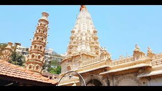 SHRI BABULNATH MANDIR Live Stream [upl. by Kcirredal]