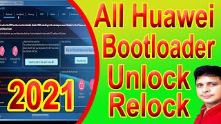 huawei unlock bootloader lock relock tool  flash bd [upl. by Danielle]