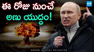 World War 3  Putins Nuclear Order Putin Ballistic Revenge on Ukraine  Russia Vs Ukraine [upl. by Sherburne]