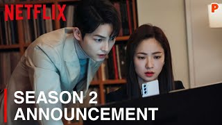 Vincenzo Season 2 Release Date  Vincenzo Season 2 Trailer  Vincenzo Season 2 Updated  Netflix [upl. by Daus207]