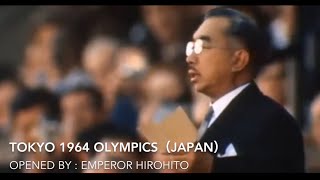 Footage of Summer Olympics opening declaration 1936  2016 [upl. by Verger]