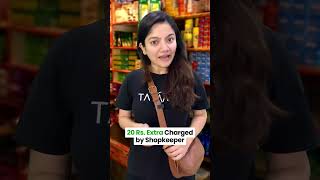 Shopkeeper Charged ₹20 Extra shorts [upl. by Diva]