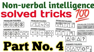 Nonverbal intelligence test Part4 PMAAMCAFNSPNLCCGDPAIRMANHow to ass nonverbal testArmy [upl. by Sheedy]