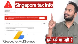 To void any delays on your payout make sure to provide your Singapore tax info as soon as possible [upl. by Aholah415]