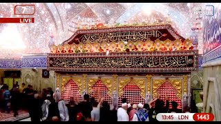 LIVE NOW FROM KARBALA [upl. by Alger]