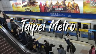 How To Take The Taipei Metro MRT In Taiwan [upl. by Enilorac]