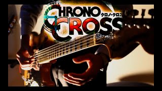 Radical Dreamers guitar cover ～盗めない宝石～ ギター多重録音 chrono cross [upl. by Shimberg49]