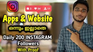 Daily 500 Followers വരെ കിട്ടും How To Increase Followers On Instagram Without Any Application [upl. by Rraval]