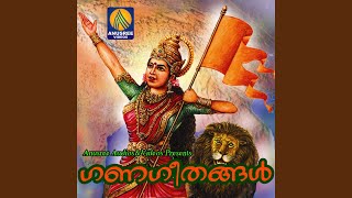 Karuna Muralidhara [upl. by Alyag]