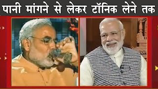 Modi amp Media  Before and After  The Mulk [upl. by Aihsatan]