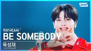 안방1열 직캠4K 육성재 BE SOMEBODY YOOK SUNGJAE FanCam SBS Inkigayo 240512 [upl. by Charie]