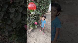 उडी मारून बलून मिळवला 😄❤ shortsfeed balloon ball fun gavakadchevlog shortsvideo ytshortsindia [upl. by Mace]