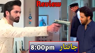 Farazs Punish in jaan Nisar  Jaan Nisar update  Upcoming episode  Hiba Bukhari Danish Taimoor [upl. by Redman]