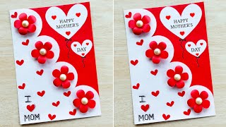 Mothers day greeting card making  Happy Mothers day card ideas  DIY Mothers day card [upl. by Enilav63]