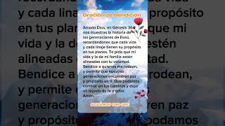 Oración de Bendición oracionesconamor oracionespoderosas oracionesdiariasconamor oraciones [upl. by Aileve309]