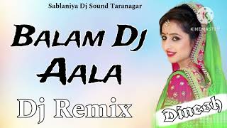 Balam DJ Aala Dj Remix SurilaRuchika Aamin Tanu  New Haryanvi DJ Song 2025 [upl. by Anaeed871]