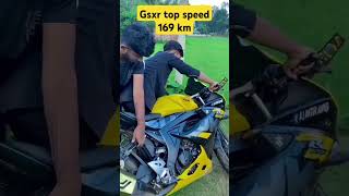 Gsxr top speed 🥵🌿🌺 gsxr gsxr150 bike biker dreambike [upl. by Ynatterb]