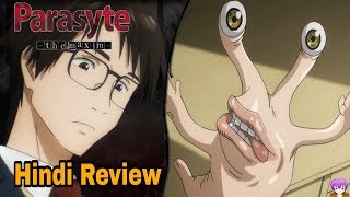 Parasyte The Maxim  Anime Review HINDI [upl. by Juanne]