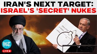 Iran To Destroy Israels Biggest Weapon Iran Vs Israel  Iran Israel War Latest News Today [upl. by Nodlew]