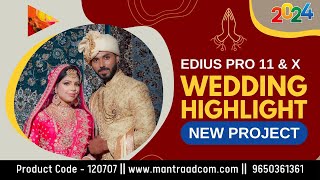 Edius Pro Cinematic Wedding Highlight Project  Free Demo  New Wedding Projects [upl. by Hukill]