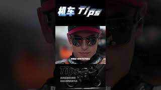 （上）赛车之心！ 马奎斯渡过至暗时刻。机车 Motogp 赛车 [upl. by Granlund]