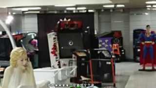 Michael Jackson  Arcade Games Exhibition Panoramic Tour [upl. by Aleetha]