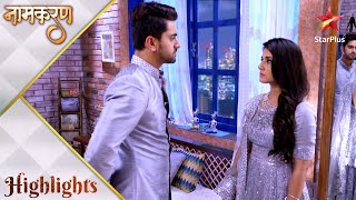 Naamkarann  Kya Avni tod degi Neil se apna rishta [upl. by Jasmin]