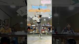 Chinese Workshop Belle Funny Dance videosfromchina [upl. by Older515]