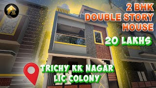 2 BHK Double story house for sale in TRICHY KK Nagar  80 Bank loan Available [upl. by Mast]