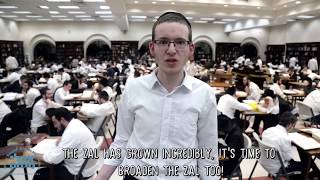 Oholei Torah Walkthrough [upl. by Boice]