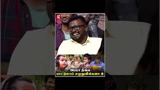 அப்பாவும் lyricist தான்மா நம்பு🤣 Sivakarthikeyan Daughter Fun Momement  Ayalaan  Aaradhana [upl. by Lora]