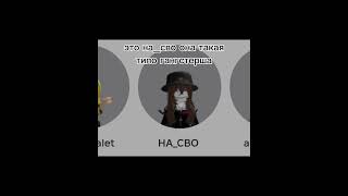 рекомендации roblox роблокском роблоксерша врек [upl. by Haiasi469]