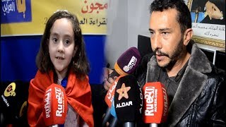 والد مريم أمجون يكشف سر تفوق ابنتها وفوزها بجائزة القراءة العربي [upl. by Theta274]